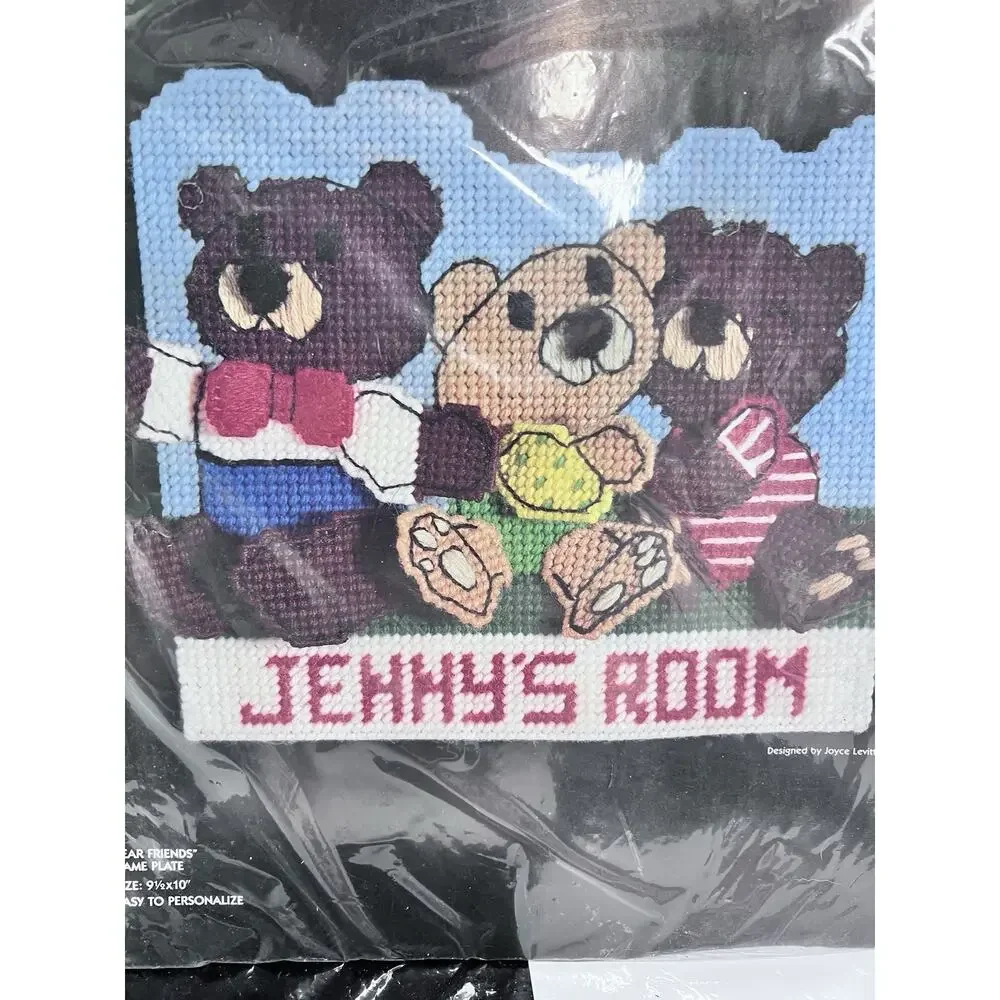 VTG 80s Bucilla Craft Room‎ Teddy Bear Friends Personalizable Yarn Name Plate